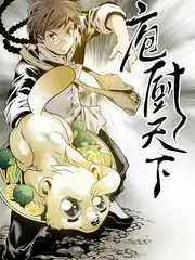 妖精兵声优综艺 学院日常 节目封面