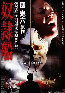 妖精兵短剧 一夜三章 竖屏封面